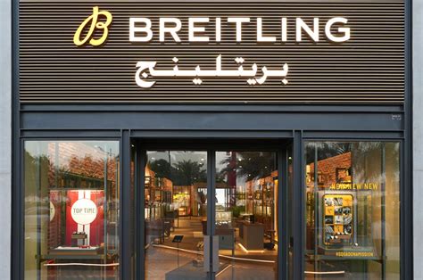 Breitling opens largest boutique in the Middle East.